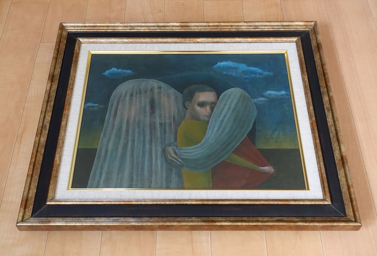 framed